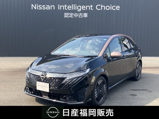 ノートオーラ1.2 G レザーエディション