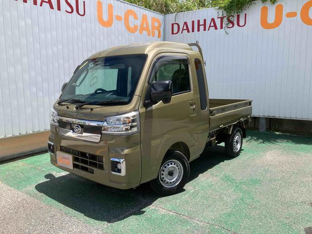 ハイゼットトラックジャンボ エクストラ 4WD