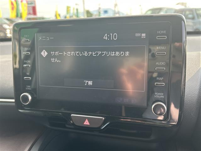 ヤリスクロス1.5 ハイブリッド Z