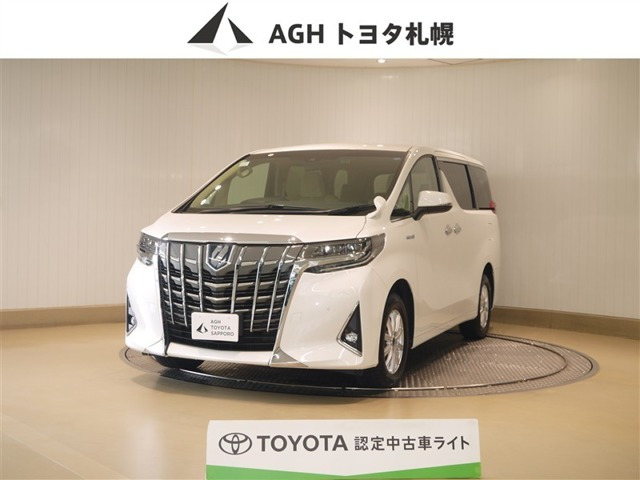 アルファードハイブリッド 2.5 X E-Four 4WD