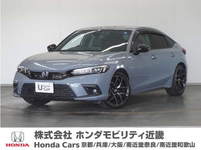 シビック