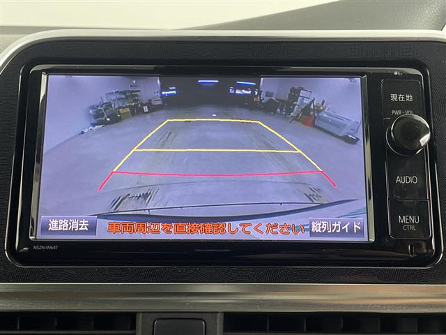 シエンタ1.5 G