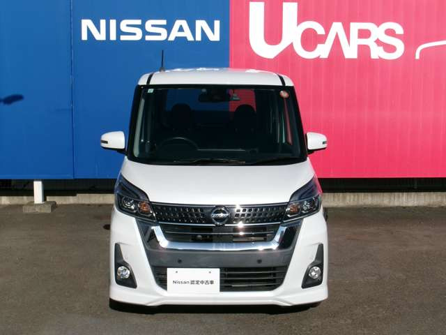 デイズルークスハイウェイスター X Gパッケージ 4WD