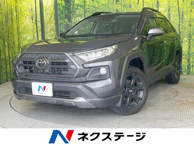RAV42.0 アドベンチャー オフロードパッケージ 4WD