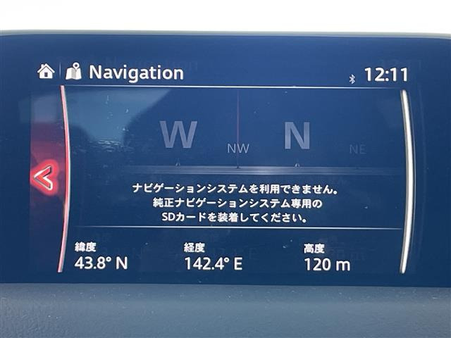 CX-52.2 XD プロアクティブ 4WD