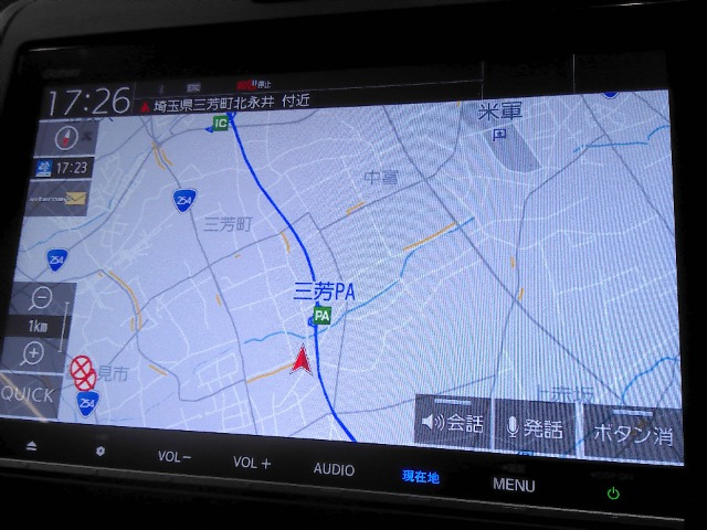 フリード1.5 G ホンダセンシング