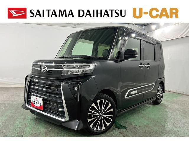 タントカスタムRS