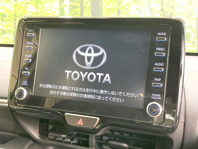 �y�f�B�X�v���C�I�[�f�B�I�z�������̃X�}�[�g�t�H���ƘA�g���āA�i�r��bluetooth�ł̉��y�Đ����\�ł���f�U�C���͂�����񑀍쐫���ǍD!�ʓr�i�r�@�\�̎�t�����\�ł���