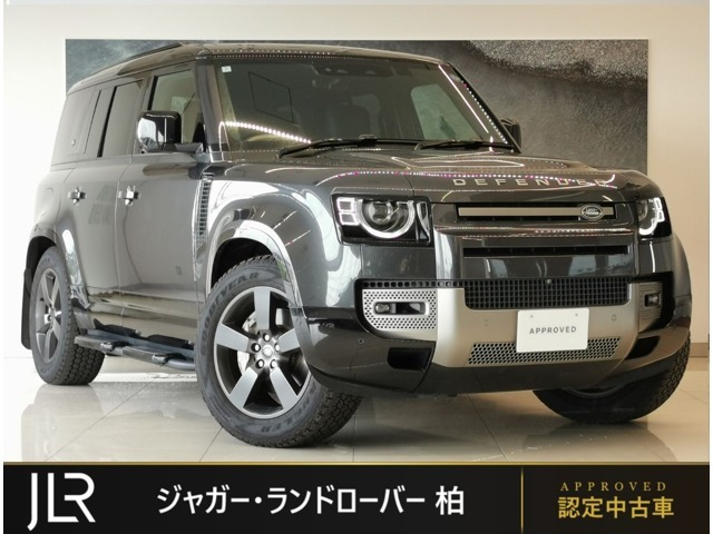 ディフェンダー110 X ダイナミック HSE 3.0L D300 ディーゼル 4WD