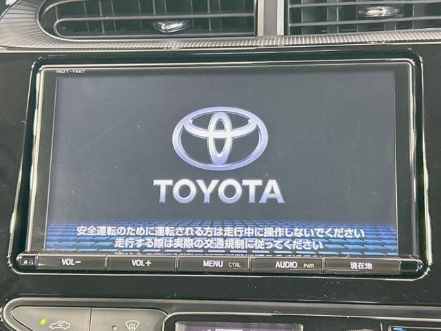 アクア1.5 クロスオーバー