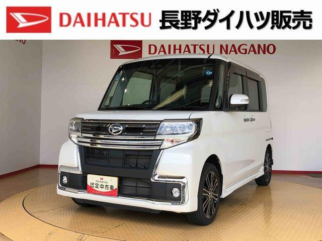 タントカスタムRS トップエディション SAIII