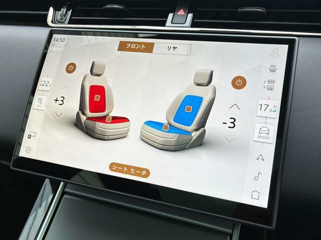 レンジローバーイヴォークダイナミック HSE 1.5L P300e PHEV 4WD