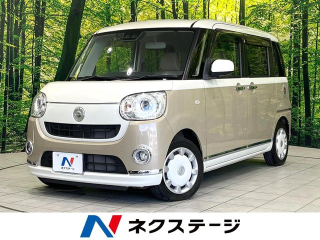 ムーヴキャンバスG メイクアップ リミテッド SAIII