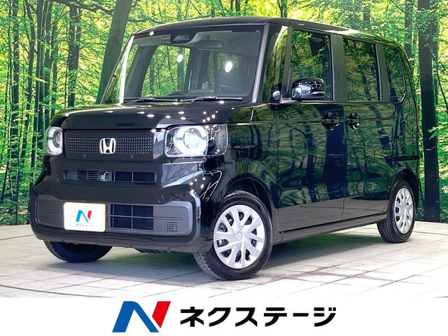 N-BOXベースグレード