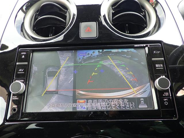 ノート1.2 e-POWER X