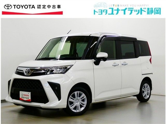 ルーミー1.0 G-T