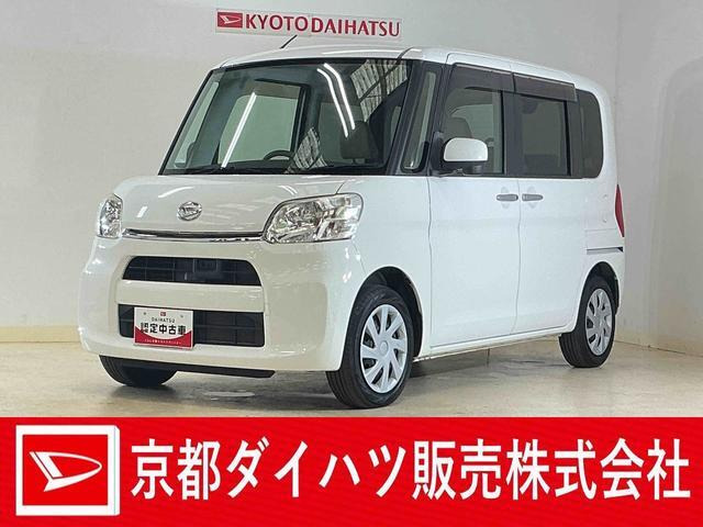 タントX SA