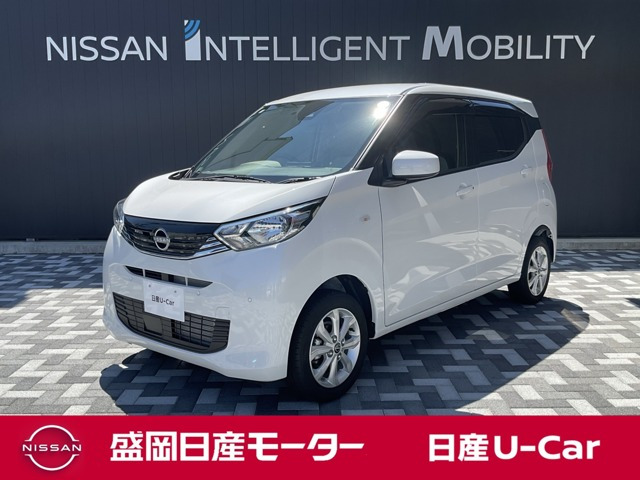 デイズX 4WD
