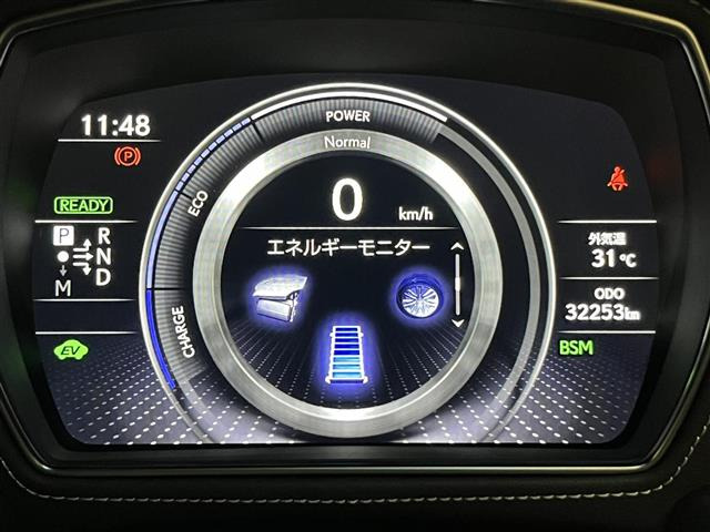 LS500h バージョンL