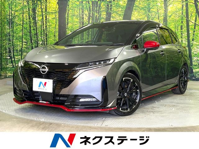 ノートオーラ1.2 NISMO
