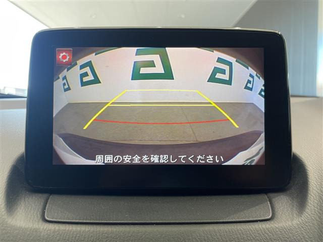 CX-32.0 20S プロアクティブ