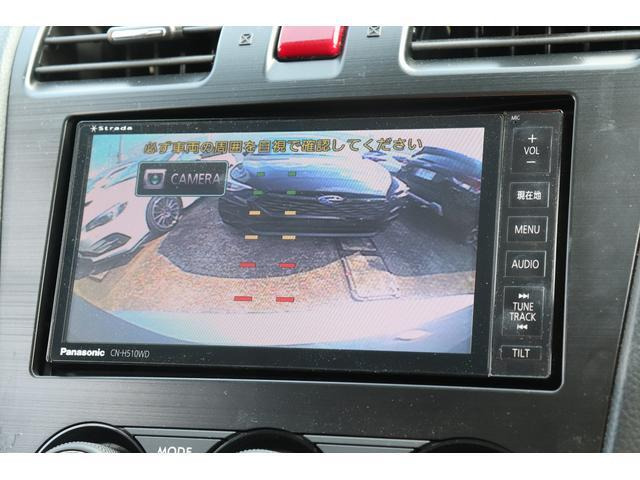 フォレスター2.0i-L アイサイト 4WD