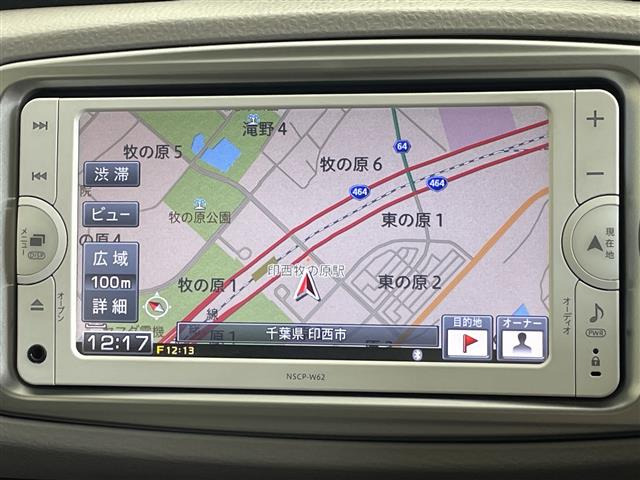 ヴィッツ1.0 F
