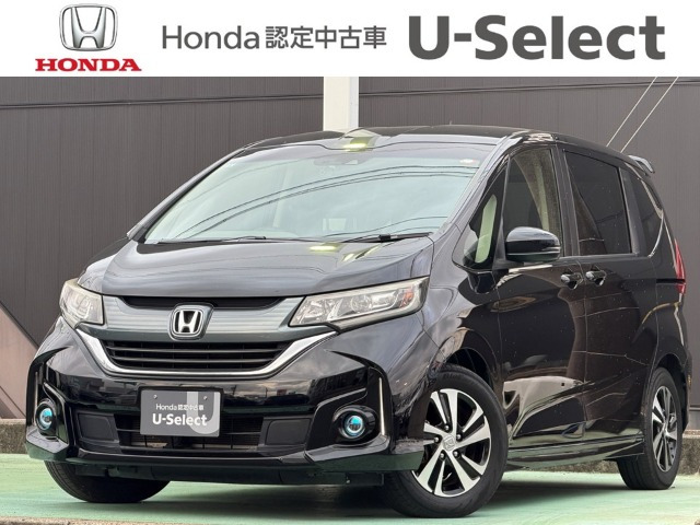フリード1.5 G ホンダセンシング