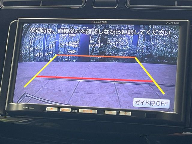 【バックカメラ】駐車時に後方がリアルタイム映像で確認できます。大型商業施設や立体駐車場での駐車時や、夜間のバック時に大活躍!運転スキルに関わらず、今や必須となった装備のひとつです!