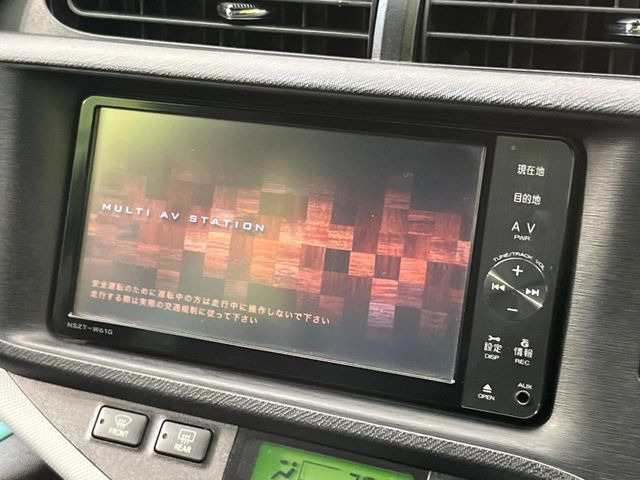 アクア1.5 S