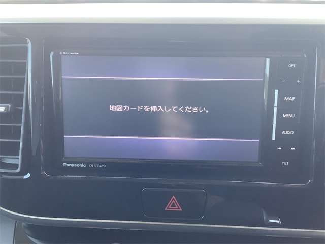 デイズルークスX Vセレクション
