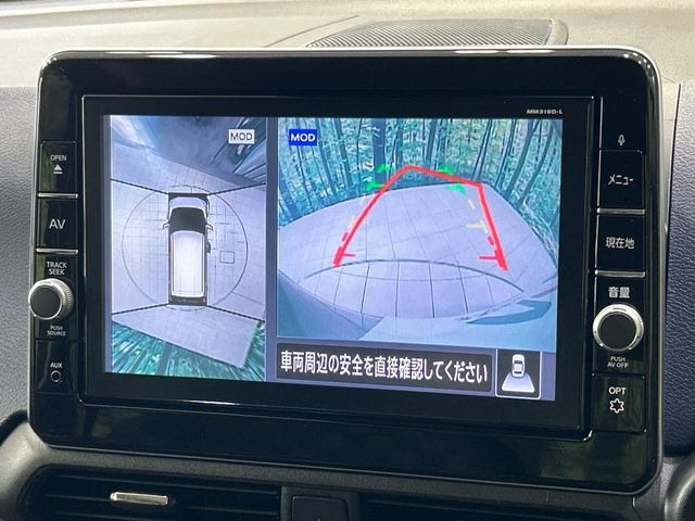 �y�A���E���h�r���[���j�^�[�z��p�̃J�����ɂ��A�ォ�猩���낵���悤�Ȏ��_��360�x�N���}�̎��͂��m�F���邱�Ƃ��ł��܂������p�������m�F���₷���A�����ꏊ�ł̐؂�Ԃ��⒓�Ԃ��X���[�Y�ɍs���܂��B