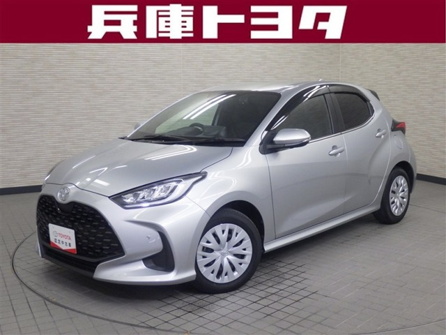 ヤリス1.5 ハイブリッド Z