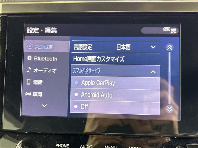 アルファード