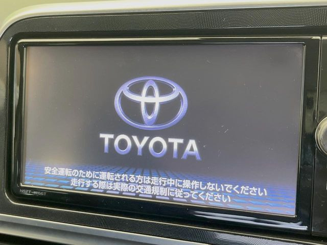 シエンタハイブリッド 1.5 G