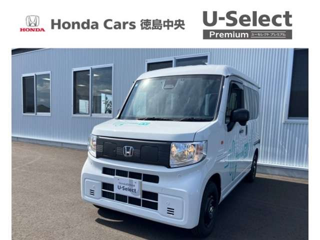 N-VAN e:e: L4