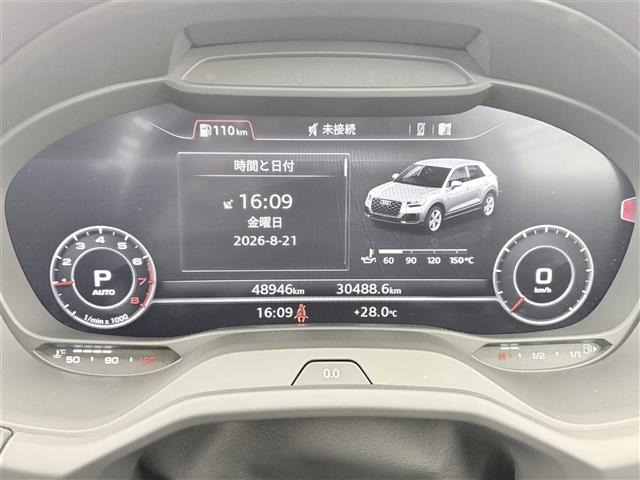 Q21.0 TFSI スポーツ