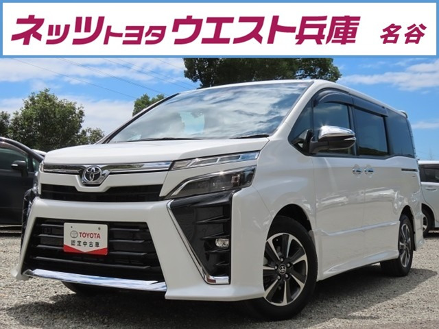 ヴォクシー2.0 ZS 煌III