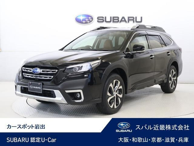 レガシィアウトバック1.8 リミテッド EX 4WD