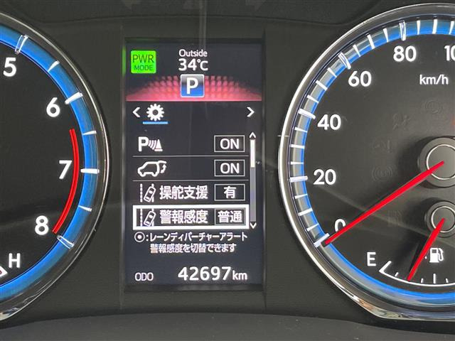 ハリアー2.0 プレミアム スタイルアッシュ