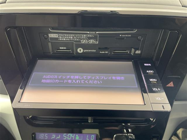 エスティマ2.4 アエラス プレミアムG