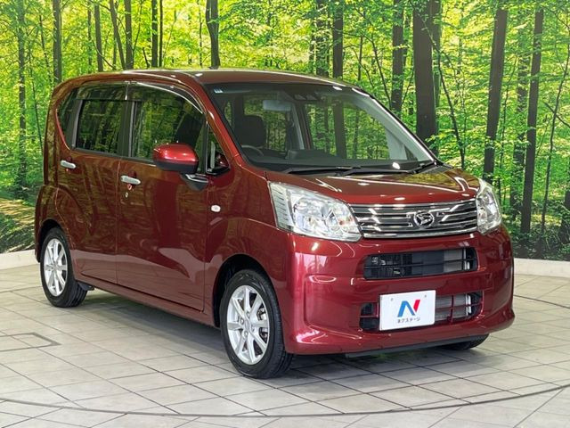 �������x�̃K���X�疌�ŝ����͂������A�㎿�ȃc���E����������B���O����_���J�����؂Ȉ��Ԃ�ی삵�A�F�����E�򉻂�h�~�B�u�e�X�v���b�V���R�[�g�v�A�u�e�v���~�b�T�R�[�g�v���炨�I�т��������܂��B