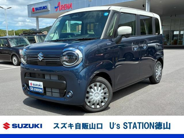ワゴンRスマイルハイブリッド(HYBRID) X