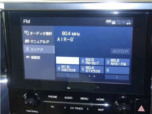 アルファードハイブリッド 2.5 X E-Four 4WD