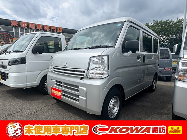 ミニキャブバンE ハイルーフ 4WD