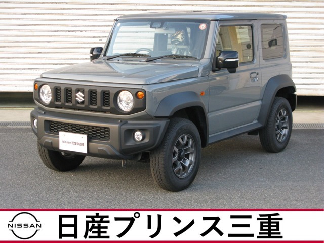 ジムニーシエラ1.5 JC 4WD