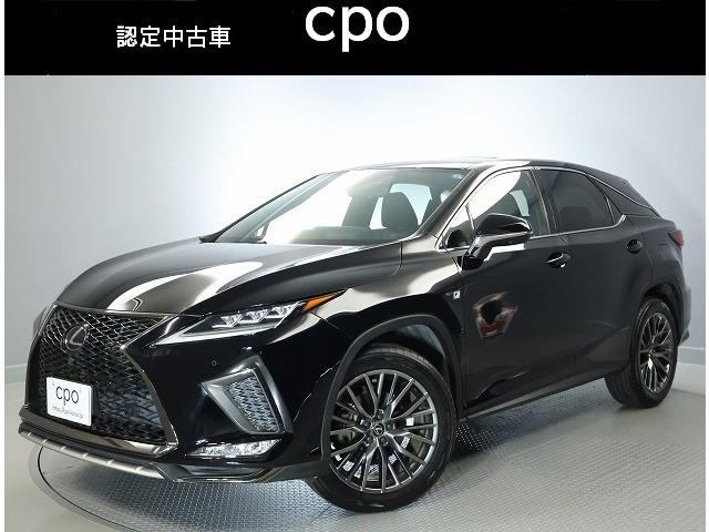RX300 Fスポーツ
