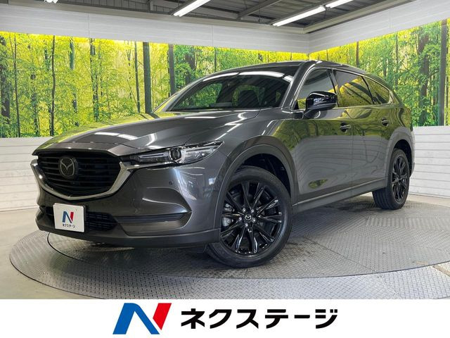 CX-82.2 XD ブラックトーンエディション