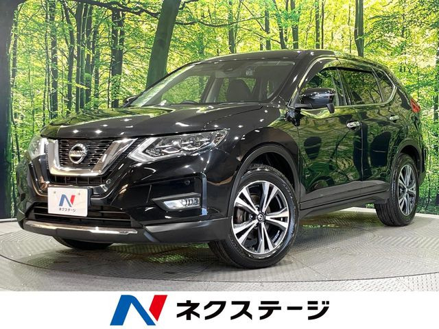 エクストレイル2.0 20X