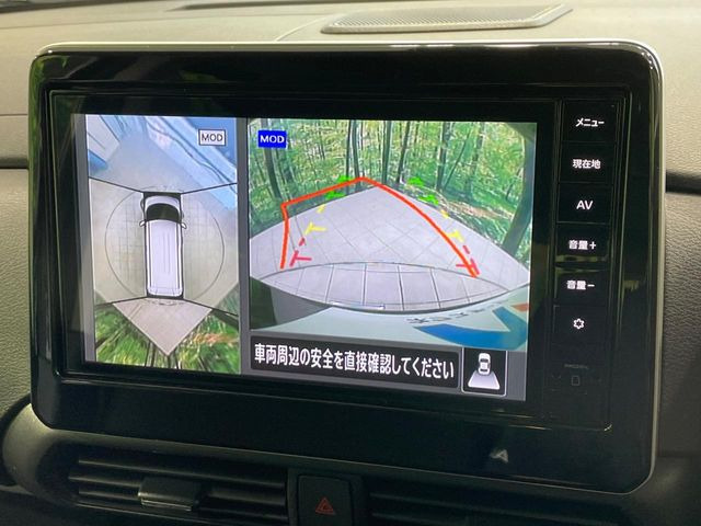 �y�A���E���h�r���[���j�^�[�z��p�̃J�����ɂ��A�ォ�猩���낵���悤�Ȏ��_��360�x�N���}�̎��͂��m�F���邱�Ƃ��ł��܂������p�������m�F���₷���A�����ꏊ�ł̐؂�Ԃ��⒓�Ԃ��X���[�Y�ɍs���܂��B